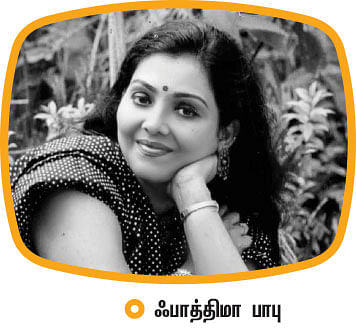 செய்திகள் வாசிப்பது...