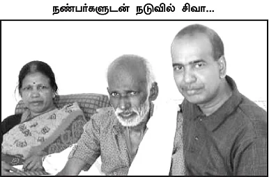 விடியலுக்கு மறைவு இல்லை!