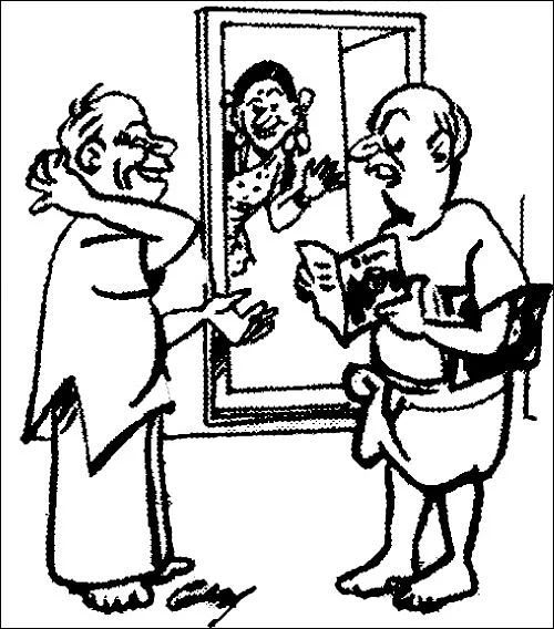 முத்துக்கள் மூன்று!
