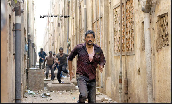 ஹாய் மதன் கேள்வி - பதில்