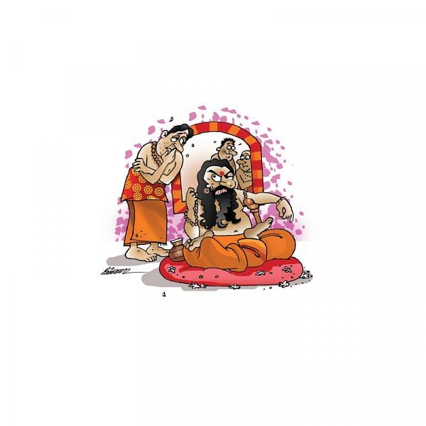 ஜோக்ஸ் - 1