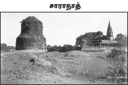 எனது இந்தியா!