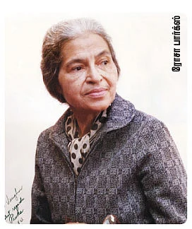 நானே கேள்வி... நானே பதில்!