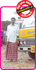 பாடம் நடத்தும் பஞ்சாயத்து தலைவர்!