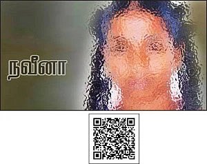 அனுஷா... ஆதிரா... இனியா!