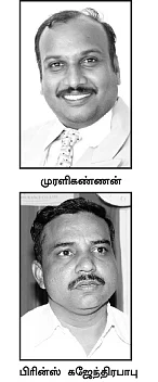 கொத்தடிமைப் பள்ளிகள்!