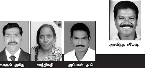 திரண்டு வரும் கொசுப் படை...