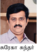வேலை... மகிழ்ச்சி... சக்சஸ்!