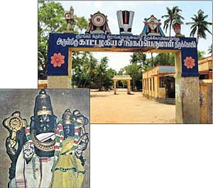 தசாவதாரம் திருத்தலங்கள்!