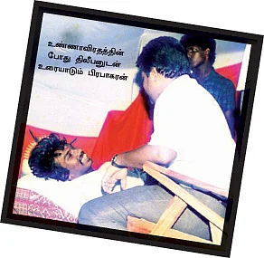 புலித்தடம் தேடி...