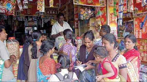 வால்மார்ட் வரவே கூடாது !