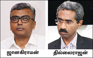 பள்ளி, கல்லூரிகளில் நிதி நிர்வாகம் பற்றி கற்றுத்தர வேண்டும்!