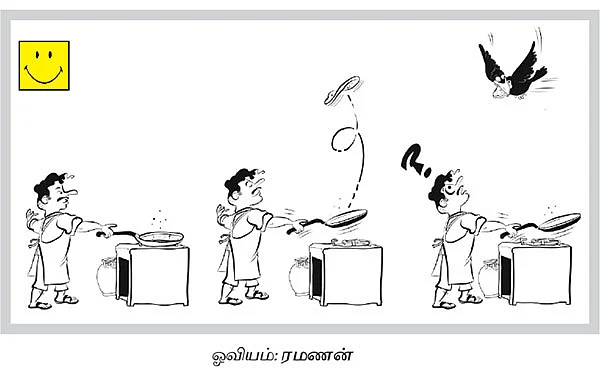 Cartoon jokes