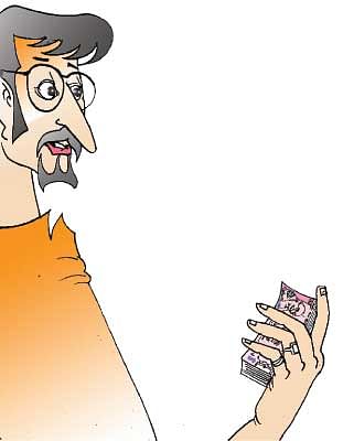 எடக்கு மடக்கு
