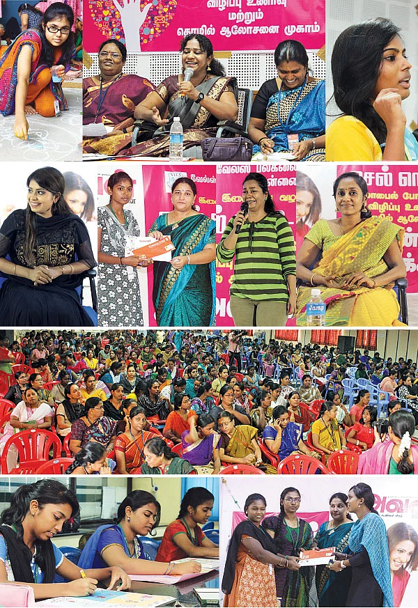 'செல்நெட் - 2014’...