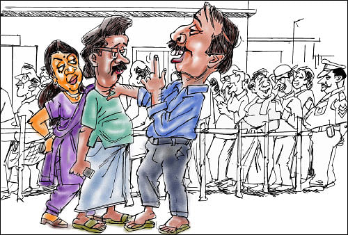 வாக்காளராகிய நான்
