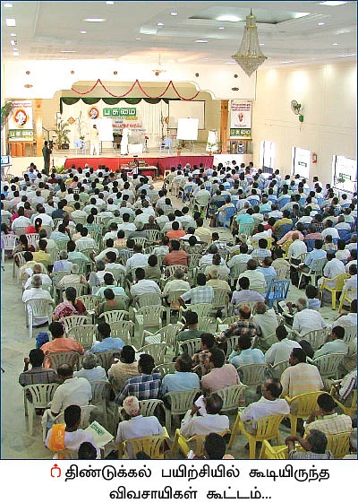 தமிழ்நாட்டில்... பைசா செலவில்லாத பசுமைப் புரட்சி!