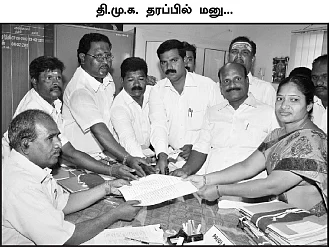 எங்க ஏரியா உள்ளே வராதே!