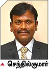 உட்கார்ந்தே உழைத்தால் எடை அதிகரிக்கும்!