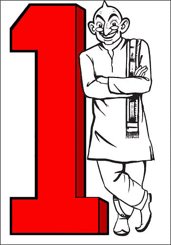 34,12,000 நன்றி!