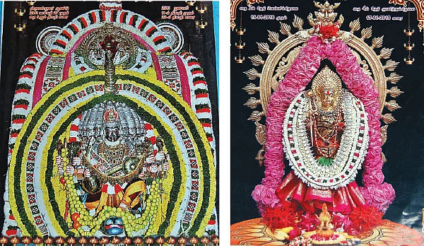 திருமால் திருப்பணி...