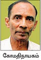 உணவு தானிய உற்பத்தியில் தமிழகத்துக்கு விருது...