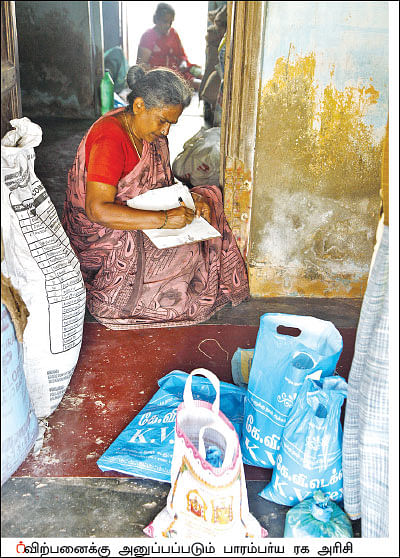 கறுப்பு கவுனி... தங்கச் சம்பா... விருது வாங்கிக்கொடுத்த இயற்கை விவசாயம்!