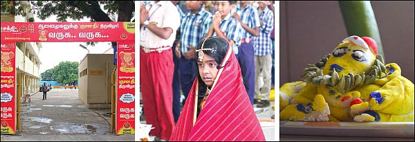 ‘ஞான தீபம்’ ஒளிர... - பிள்ளைகளோடு கொண்டாடினோம் பிள்ளையாரை!