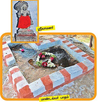 ஆற்றுக்கு நடுவே ஆனந்த சயனம்!