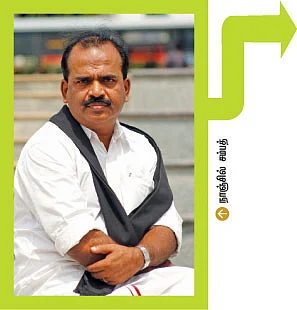 நானே கேள்வி...நானே பதில் !