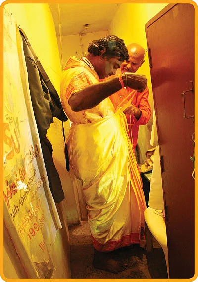 ஆசை - சிரிச்சா போச்சு!