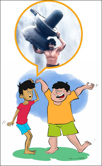 முடியலடா முருகேசு!