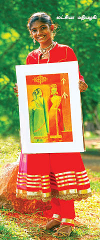 "இயற்கையை ஏறிட்டுப் பார்ப்போம்”