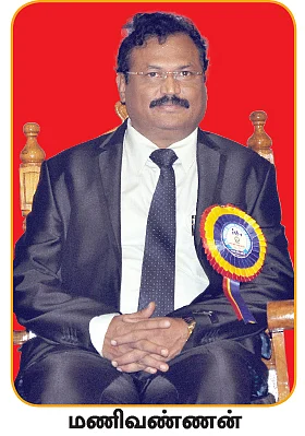 கவர்னர் நிகழ்ச்சிக்கு கிளம்பியவர், தற்கொலை முடிவெடுத்தது ஏன்?