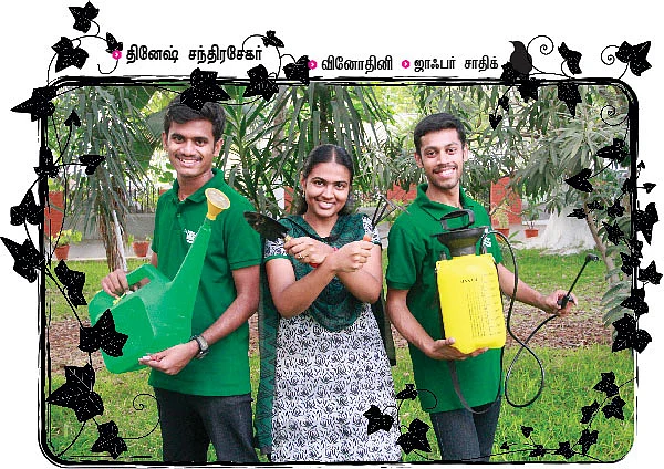 2,000 ரூபாயில் ஒரு வீட்டுத் தோட்டம்!
