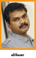 நினைத்தாலே இனிக்கும்