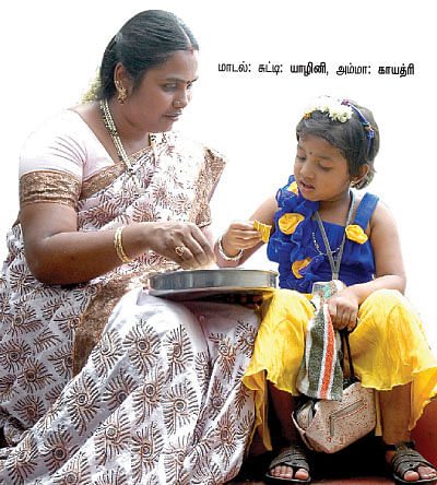 சத்து நம் சொத்து !