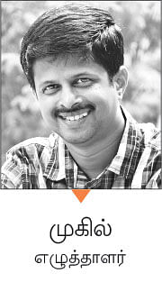 மாண்புமிகு மருத்துவர்கள் - வசந்த் லட்