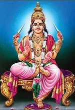 சிவபஞ்சாக்ஷர நக்ஷத்ரமாலா ஸ்தோத்ரம்