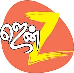 ஜென் Z - ``பாசத்துக்கு முன்னாடிதான் நான் சாந்தி, பகைக்கு முன்னால நான் விஜயசாந்தி!”