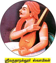 கோவிந்தபுர கன்றுக்குட்டி!