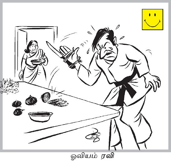 சைலன்ட் ஜோக்ஸ்