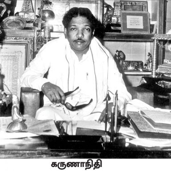 கடல் தொடாத நதி - 14 - கலைஞருக்கு ஒரு கதை!