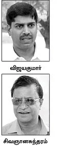 ஜப்திக்கு பாரதியார் பல்கலைக்கழகம்?