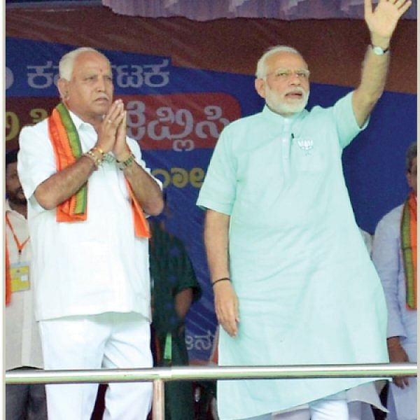 ‘பாக்யா’வை நம்பும் காங்கிரஸ்... மோடியை நம்பும் பி.ஜே.பி!