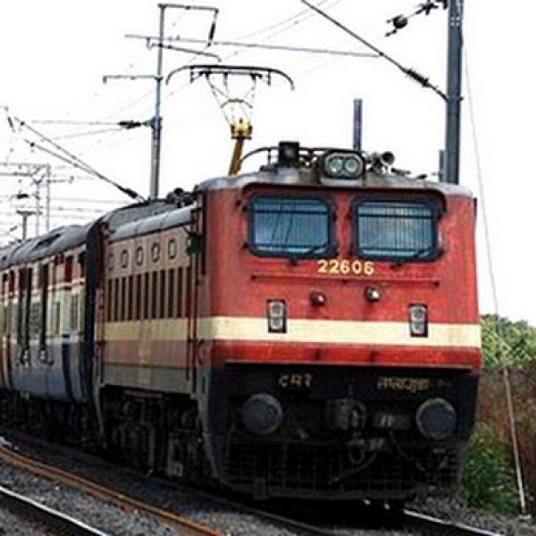 தெற்கு ரயில்வே