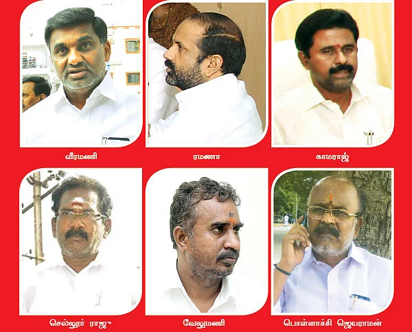 மிஸ்டர் கழுகு: மம்மிக்காக... தாடி!