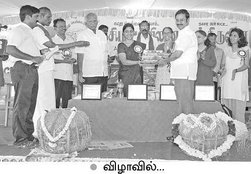 “பாரம்பர்ய நெல்லைக் காப்பதுதான் இரண்டாவது பசுமைப் புரட்சி”