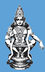 பூதநாத புராணம்! - தொடர்ச்சி...