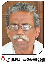 தடுக்க முயன்ற அரசு... தவிடுபொடியாக்கிய ஒற்றுமை!